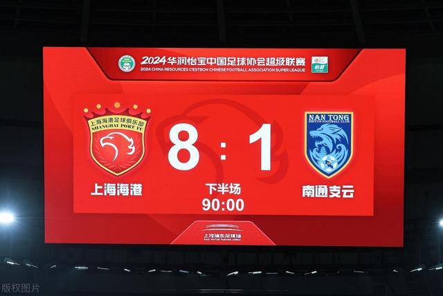 莫兰特复出砍34分送绝杀 灰熊客场2分险胜鹈鹕